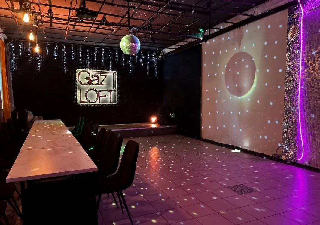 Детский праздник в лофте